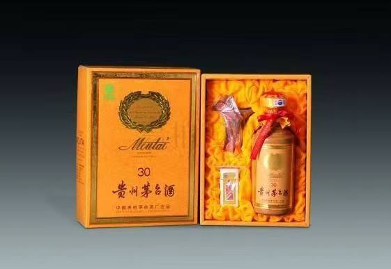 雁江年份酒回收